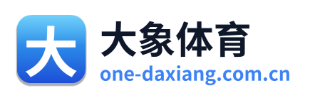 大象体育